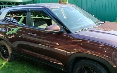 Hyundai Creta, 2021 год, 1 900 000 рублей, 1 фотография