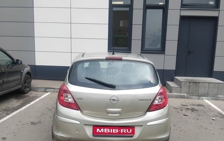 Opel Corsa D, 2008 год, 410 000 рублей, 1 фотография
