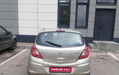 Opel Corsa D, 2008 год, 410 000 рублей, 1 фотография