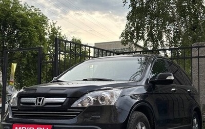Honda CR-V III рестайлинг, 2008 год, 1 250 000 рублей, 1 фотография