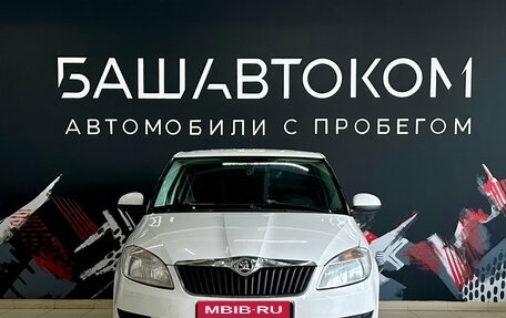 Skoda Fabia II, 2013 год, 690 000 рублей, 2 фотография