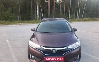 Honda Fit III, 2016 год, 1 200 000 рублей, 1 фотография