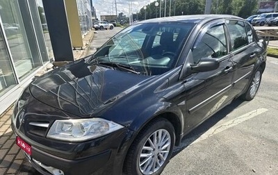 Renault Megane II, 2008 год, 319 000 рублей, 1 фотография