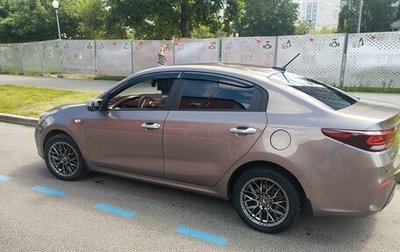 KIA Rio IV, 2020 год, 1 570 000 рублей, 1 фотография