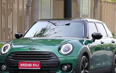 MINI Clubman, 2023 год, 2 340 990 рублей, 1 фотография