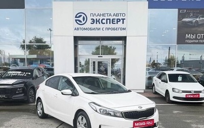 KIA Cerato III, 2019 год, 1 400 000 рублей, 1 фотография