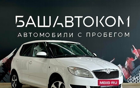 Skoda Fabia II, 2013 год, 690 000 рублей, 3 фотография