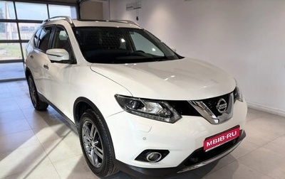 Nissan X-Trail, 2018 год, 2 350 000 рублей, 1 фотография