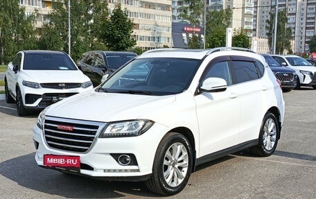 Haval H2, 2015 год, 990 000 рублей, 1 фотография