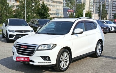 Haval H2, 2015 год, 990 000 рублей, 1 фотография