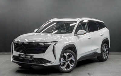 Geely Atlas, 2025 год, 3 180 000 рублей, 1 фотография