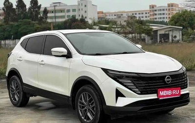 Nissan Qashqai, 2024 год, 1 979 020 рублей, 1 фотография