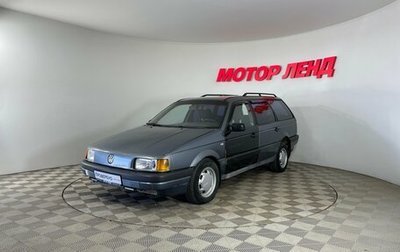 Volkswagen Passat B3, 1988 год, 145 000 рублей, 1 фотография