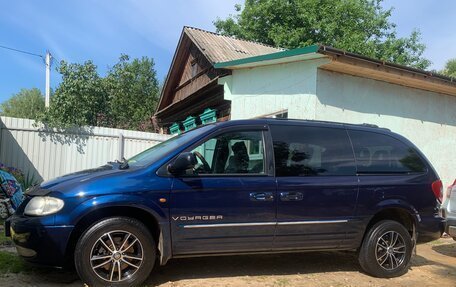 Chrysler Voyager IV, 2001 год, 750 000 рублей, 11 фотография