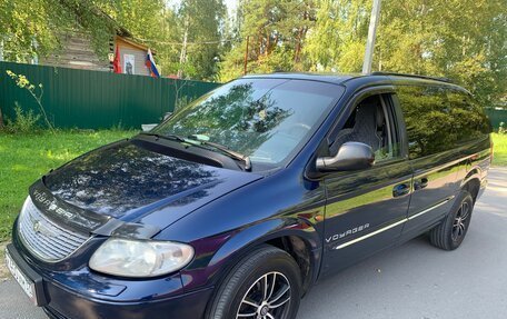Chrysler Voyager IV, 2001 год, 750 000 рублей, 16 фотография