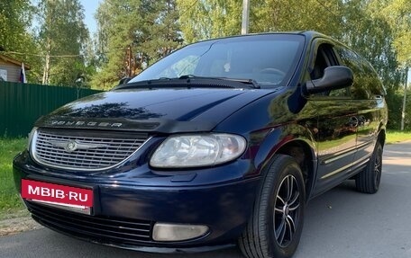 Chrysler Voyager IV, 2001 год, 750 000 рублей, 15 фотография