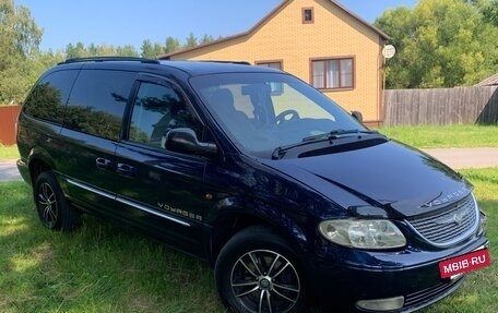 Chrysler Voyager IV, 2001 год, 750 000 рублей, 7 фотография