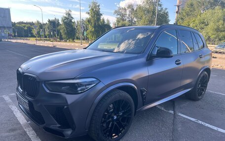 BMW X5, 2019 год, 4 750 000 рублей, 2 фотография