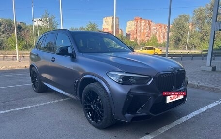 BMW X5, 2019 год, 4 750 000 рублей, 3 фотография