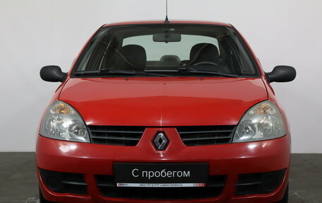 Renault Symbol I, 2007 год, 499 000 рублей, 2 фотография