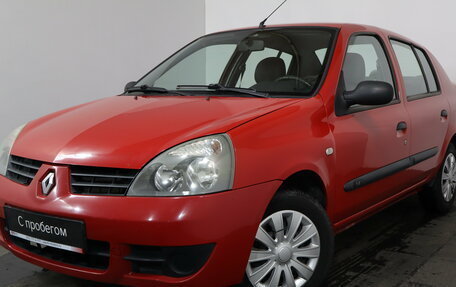 Renault Symbol I, 2007 год, 499 000 рублей, 3 фотография