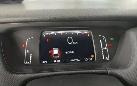 Honda Fit, 2023 год, 1 099 003 рублей, 12 фотография