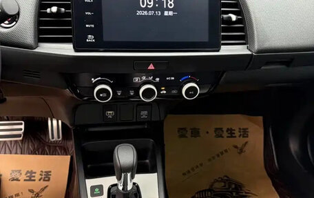Honda Fit, 2023 год, 1 099 003 рублей, 13 фотография