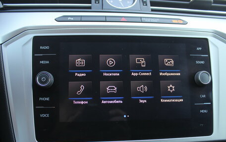 Volkswagen Passat B8 рестайлинг, 2018 год, 1 690 000 рублей, 20 фотография