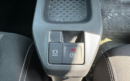 Daihatsu Taft, 2023 год, 1 125 309 рублей, 11 фотография