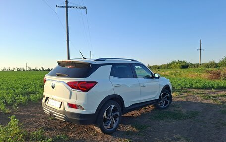 SsangYong Korando, 2020 год, 2 500 000 рублей, 2 фотография