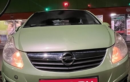 Opel Corsa D, 2008 год, 550 000 рублей, 17 фотография