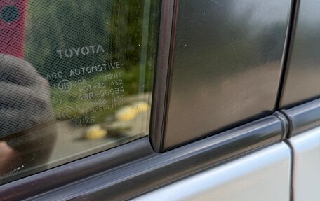 Toyota RAV4, 2008 год, 1 150 000 рублей, 7 фотография
