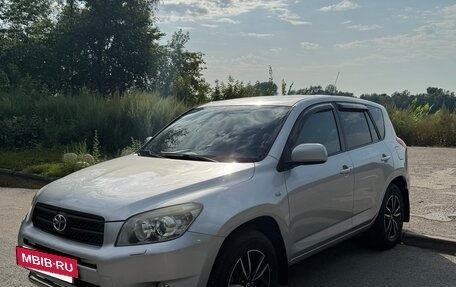Toyota RAV4, 2008 год, 1 150 000 рублей, 5 фотография
