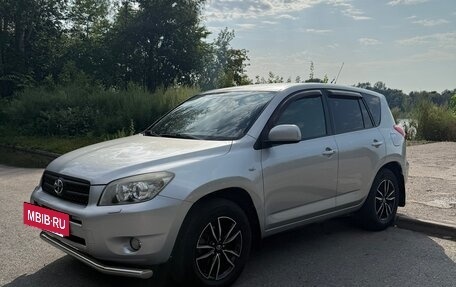 Toyota RAV4, 2008 год, 1 150 000 рублей, 10 фотография
