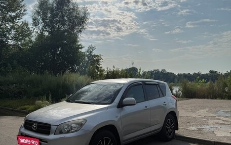 Toyota RAV4, 2008 год, 1 150 000 рублей, 6 фотография