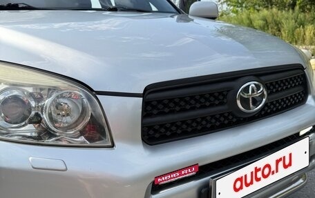 Toyota RAV4, 2008 год, 1 150 000 рублей, 21 фотография