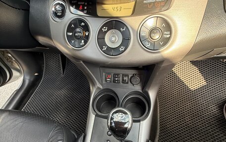 Toyota RAV4, 2008 год, 1 150 000 рублей, 37 фотография