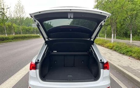Audi Q3, 2022 год, 2 930 000 рублей, 18 фотография