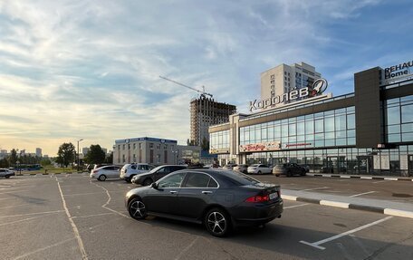 Honda Accord VII рестайлинг, 2006 год, 1 200 000 рублей, 6 фотография