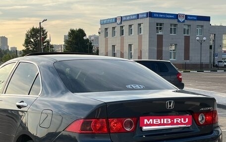 Honda Accord VII рестайлинг, 2006 год, 1 200 000 рублей, 3 фотография