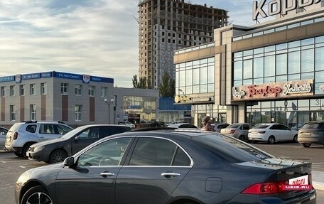 Honda Accord VII рестайлинг, 2006 год, 1 200 000 рублей, 5 фотография