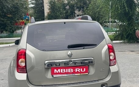 Renault Duster I рестайлинг, 2014 год, 1 250 000 рублей, 5 фотография