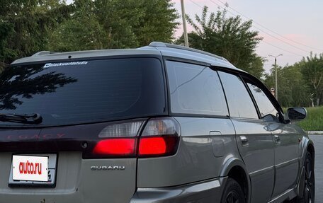 Subaru Legacy III, 1998 год, 425 000 рублей, 4 фотография