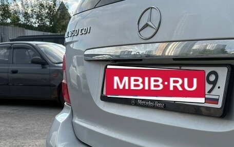 Mercedes-Benz M-Класс, 2009 год, 1 188 000 рублей, 7 фотография