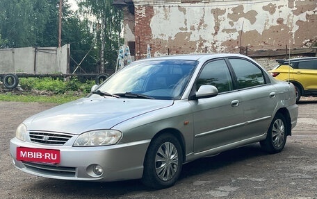 KIA Spectra II (LD), 2005 год, 200 000 рублей, 3 фотография