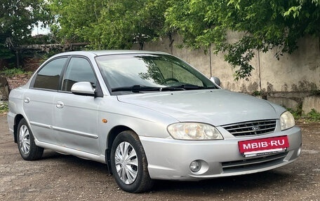 KIA Spectra II (LD), 2005 год, 200 000 рублей, 2 фотография