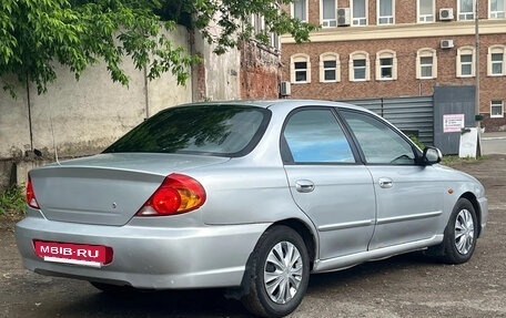 KIA Spectra II (LD), 2005 год, 200 000 рублей, 7 фотография