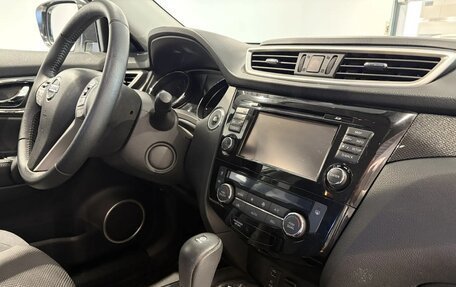 Nissan X-Trail, 2018 год, 2 350 000 рублей, 7 фотография