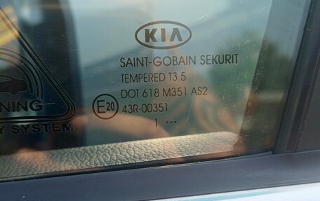 KIA Sportage III, 2011 год, 1 300 000 рублей, 37 фотография