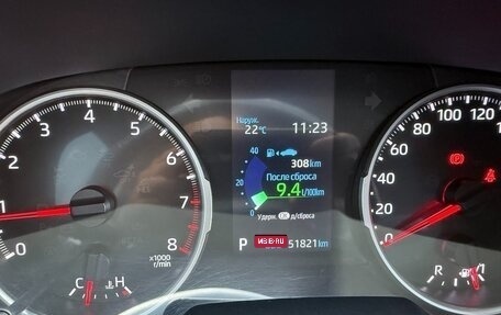 Toyota RAV4, 2022 год, 3 490 000 рублей, 11 фотография